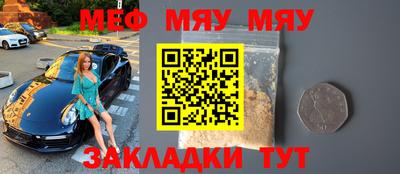 кристаллы Пыть-Ях