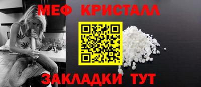 бошки Пушкино