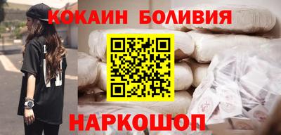 кокс Пугачёв