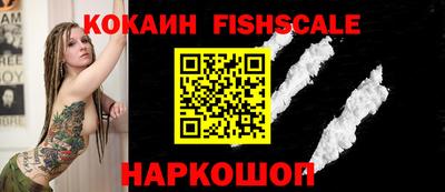 кристаллы Пыть-Ях