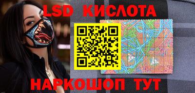 бошки Пушкино