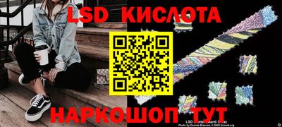 кристаллы Пыть-Ях