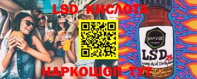 кокс Пугачёв