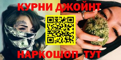 кристаллы Пыть-Ях