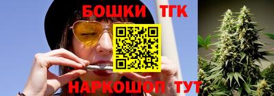 кокс Пугачёв