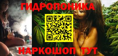 кокс Пугачёв
