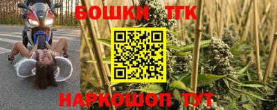 кристаллы Пыть-Ях