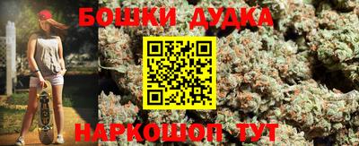 кокс Пугачёв