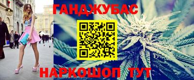 кристаллы Пыть-Ях
