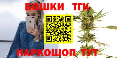 кокс Пугачёв