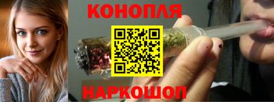 кристаллы Пыть-Ях