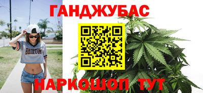 кокс Пугачёв