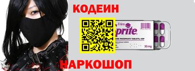 кристаллы Пыть-Ях