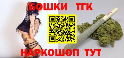 кристаллы Пыть-Ях