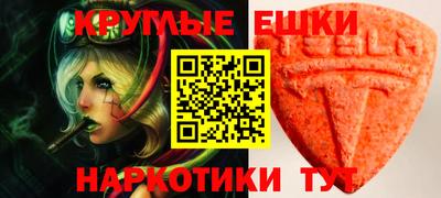 кокс Пугачёв