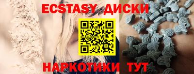 бошки Пушкино