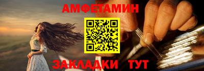 бошки Пушкино