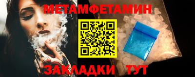 кокс Пугачёв