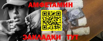 кокс Пугачёв