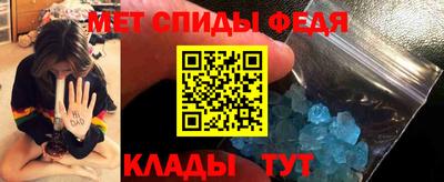 бошки Пушкино