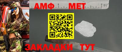 бошки Пушкино