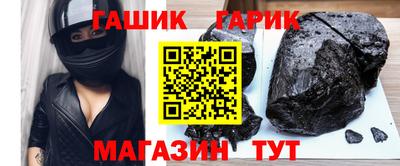 кокс Пугачёв