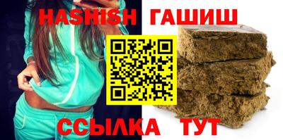 кокс Пугачёв