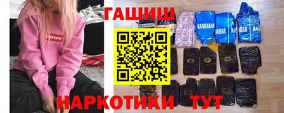 кристаллы Пыть-Ях