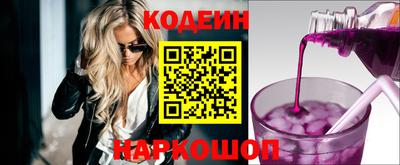 кристаллы Пыть-Ях
