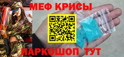 бошки Пушкино